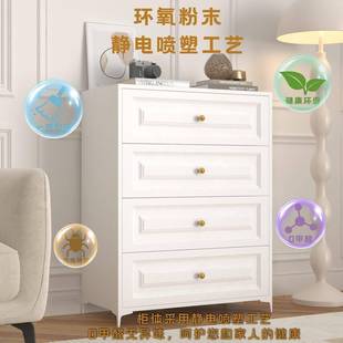 家用BLX钢制五斗柜卧室纳床柜收家用客厅沙发边铁艺储柜物收头纳