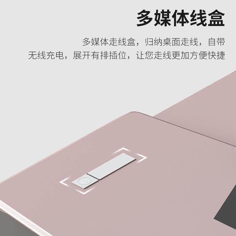 女士女工作老板桌总裁桌员工桌椅办公室公无品牌/桌高端轻奢简约