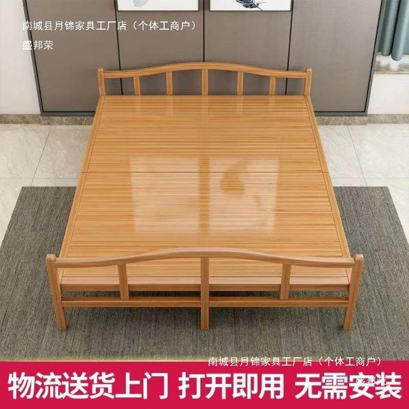 便携午睡床出租JYK屋床简易床叠单凉人人竹床折户外午休双床,标准件/零部件/工业耗材,车间地垫,淘宝优惠券,粉丝福利购,淘宝优惠卷