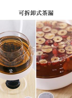 煮茶器黑茶你养生35185壶迷型公室小玻璃办家用全自动mini花煮茶