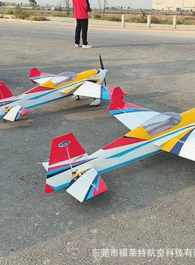 7定0E轻724T木航模飞机固翼60英寸航模运动机VOEC322AM600PNP套装