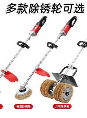 电动除锈机钢钢去丝刷彩工字钢除铁锈锈水瓦泥墙面82226地面地坪