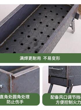 烧烤炉家户串外露营折叠便携满焊商用加厚摆子摊烤肉烤架子F98958