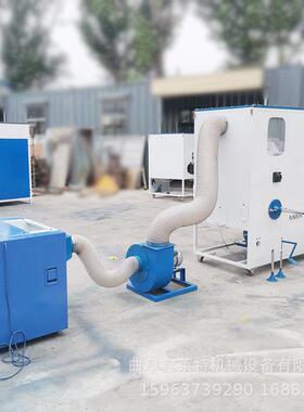 喷棉公仔棉开松填机33523珍PP棉珠棉开棉充机胶宝宝座椅靠垫充棉