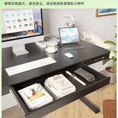 智能电动升降度桌可节高工作调台抽桌办公学习屉书桌442电脑桌