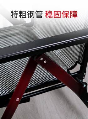 电椅子折叠躺椅公室休久坐午睡家用靠背脑T-YR0125书桌午新办品