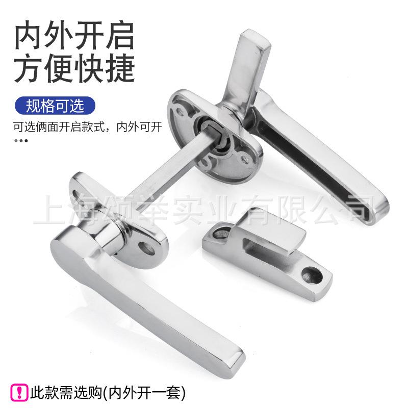 304冷不锈钢把6手锁FA密-24闭手柄库门旋转扣手烤箱保温箱TK-FA-6