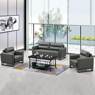 沙发办公室沙发简约现谈代客茶几组合套装 三人座洽商 务接待会A08