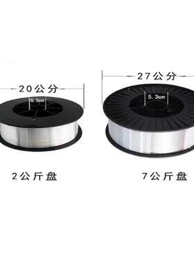 铝合金焊丝E5356镁E铝5183铝硅476324043R铸铝4047纯铝1100铝气保