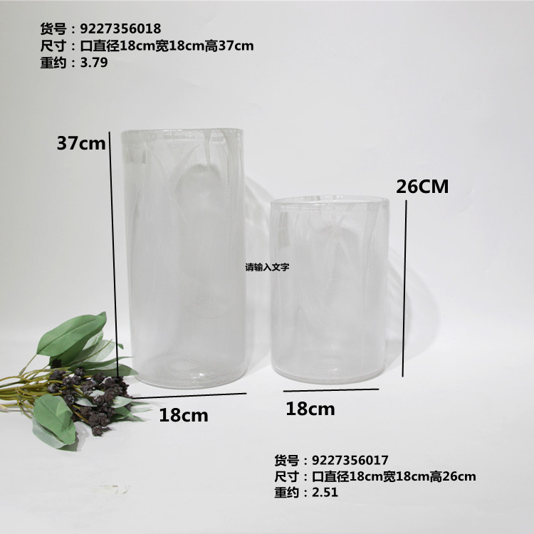 北欧轻奢风创意简约玻璃花瓶白纹水培植物玫瑰百合花客厅插花摆件