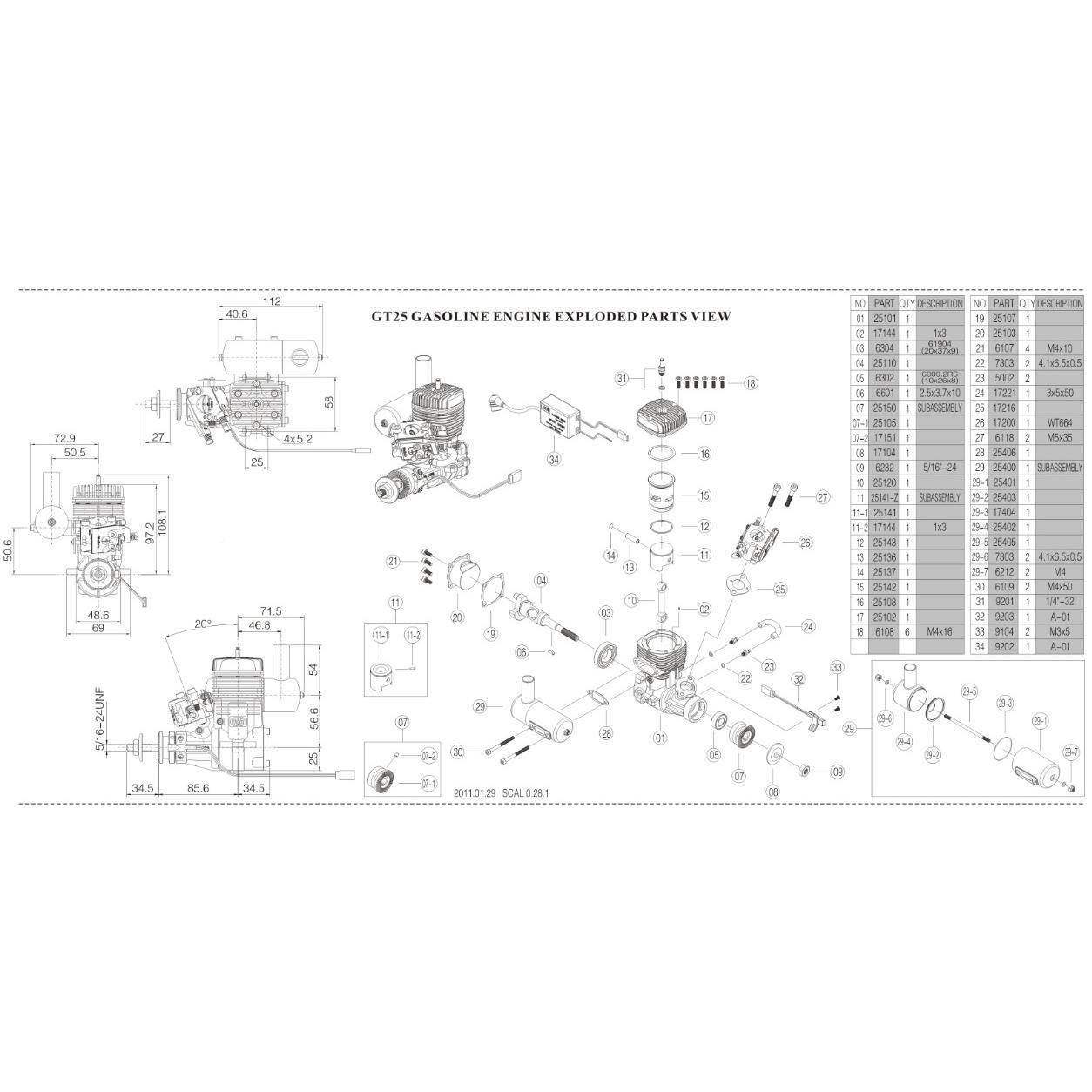5GT2排动气管组合2540航模0发GT25机汽油单缸