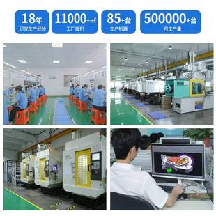 行6845减速电机微型直流有刷电机星马达电机小型行星电星行减机速