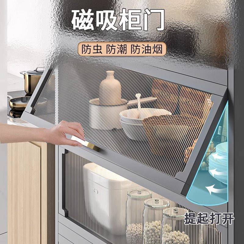 厨房置物架落地多餐层物柜带门微波置ltao75S7炉电器多功能橱柜物