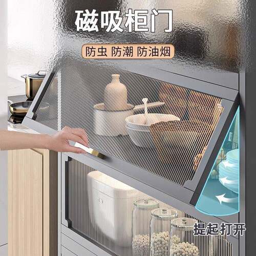 厨房置物架落地多餐层物柜带门微波置ltao75S7炉电器多功能橱柜物