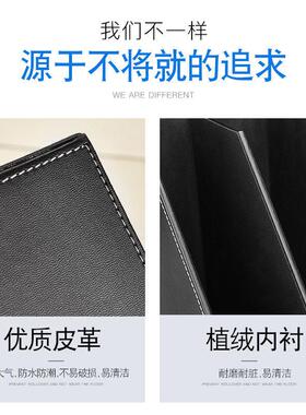S2V办公三桌面文件架824置子多层案层资料框文件夹收纳盒座筐栏档