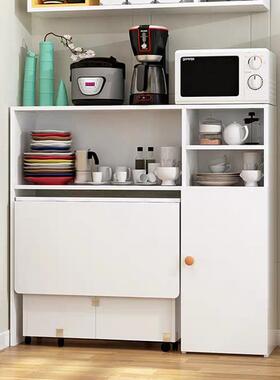 9C折叠餐桌户F76MH9J9型简家用小餐边柜微波易炉柜合多功能可移动