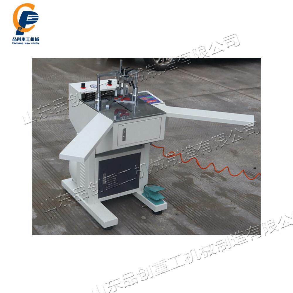 台式泡线条自动钉框小型木相框机数画框钉角机控木PC-DJJ50线条质