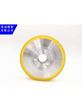 慢走4法丝线切割配件FANCF09U张力轮兰克F409线切割张力轮