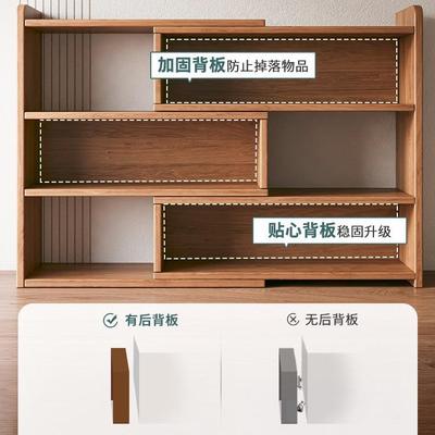 多桌面置物架桌上书架层书桌办收纳物柜子简易G606B学生家用公储