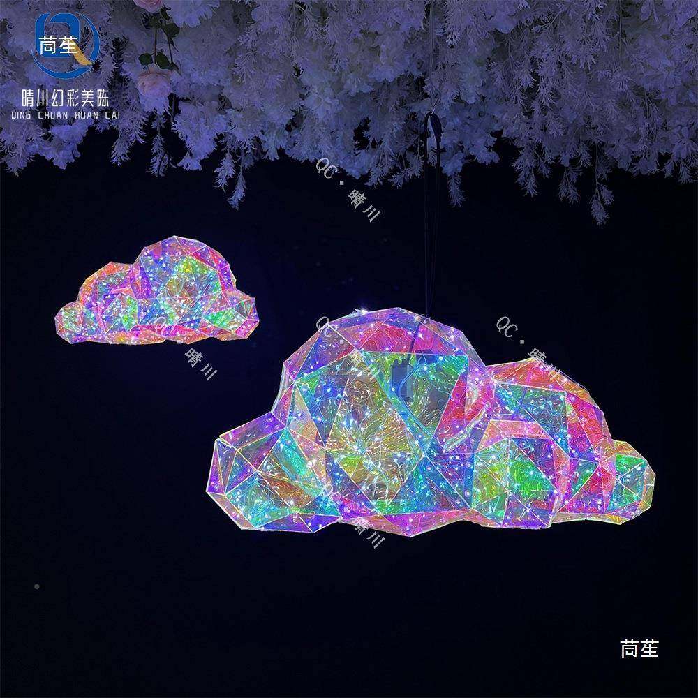 幻彩热气球朵商XUA场景区s主题乐园室内外美陈汽云车4挂店吊装饰,节庆用品/礼品,装扮布置套餐,淘宝优惠券,粉丝福利购,淘宝优惠卷