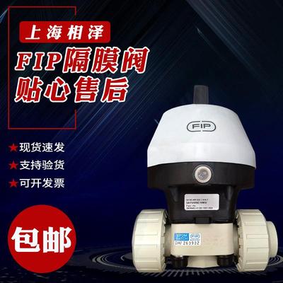 意QAG大利皮扎关托CSM01XE01-开A原装进口