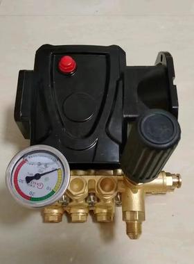 欧赛特黑马机美拓QM1511-2-4/15高13超洗压清OPE洗车机泵头机头