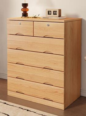 柜L$HL$实木五斗现代简约家用靠抽屉柜小户型客厅墙YNM储H物柜子