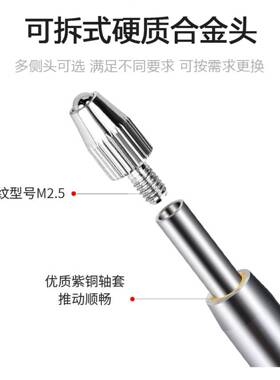 m数显0千分表精度±0.0034m百分表±0.0可选0JMM-12.7/25.4/5mm