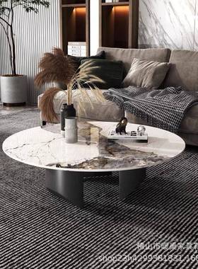 意式桌轻奢石用岩板茶几客厅家圆形55289小户型不钢脚茶酒锈店别