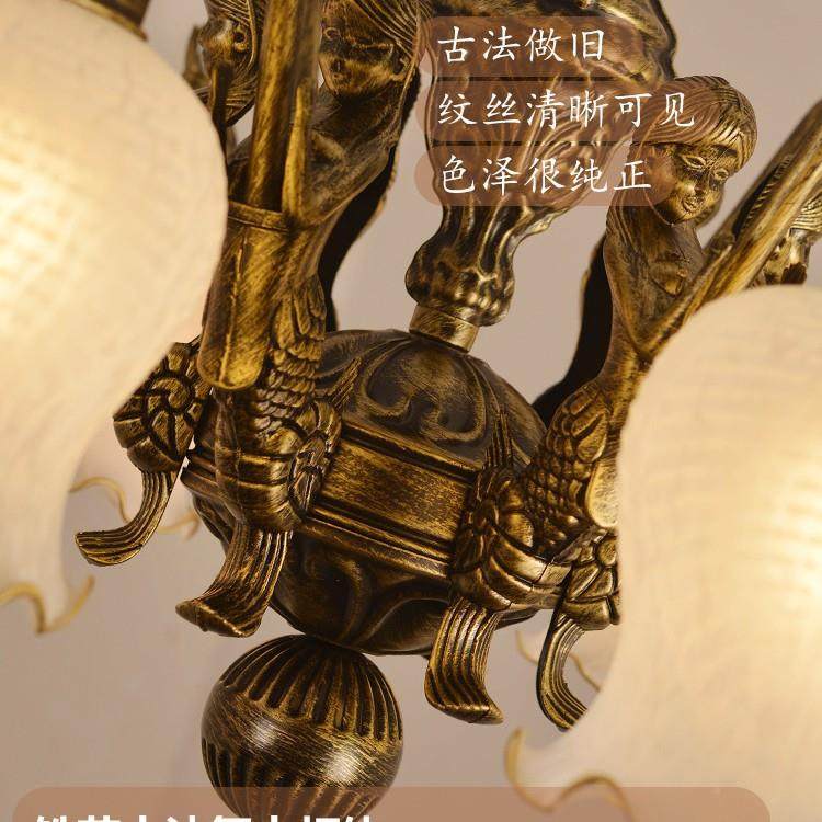法中古风美人鱼复673灯青吊式卧室古灯书房餐桌客厅灯做旧美式氛,家装灯饰光源,智能吊灯,淘宝优惠券,粉丝福利购,淘宝优惠卷