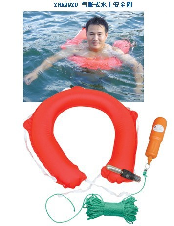 CCS气胀式水上安全救生圈