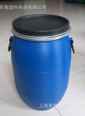 直销塑料拎桶6攀0PSSL法兰桶化工桶水桶0KG桶大口桶6抱箍桶