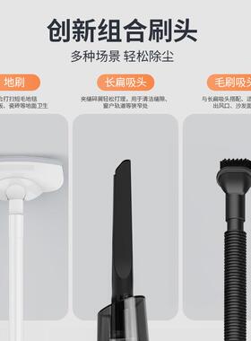 载尘吸器无线手持式捷车用吸尘器超强大66116吸力小型家用车洗地