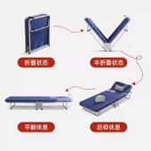 简易办室单折叠床咨询客服家板用公木床成人午休床陪护床公司加固