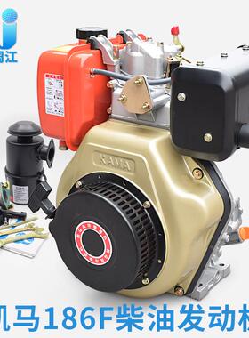 8风柴油单发动机173缸RRKF17186FA188花键耕冷田耕地机动力