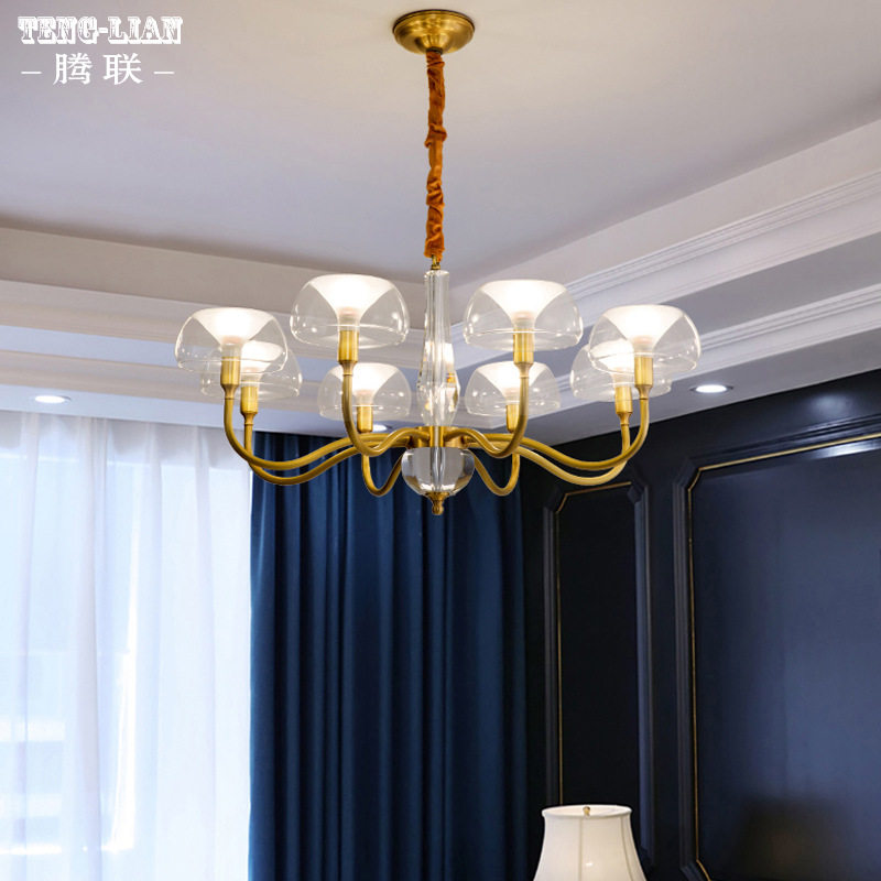 美式轻奢吊灯全铜客厅水母吊