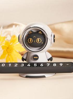 码大英博物馆安德森猫和HLZ00007的友们系列她巴斯特萌猫朋散香车