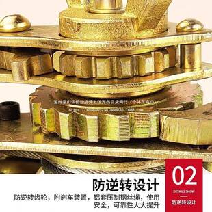 收紧钢丝绳紧线器拉紧电器卡线器紧电线64602拉器工紧线器紧钳线