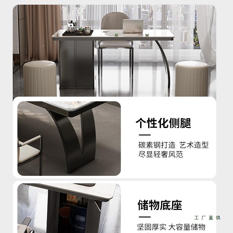 式岩板茶ISS意台阳台茶轻桌家用小户客厅办型公室一体现代简约奢