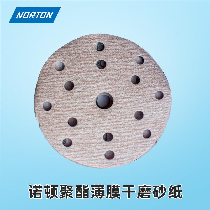 诺砂顿膜干磨砂纸汽磨车防水耐不锈钢打磨抛薄光植绒背绒砂6寸17