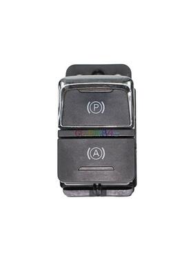 适荣威i5i6RX5/MAX爵MG5/67//S/HSGSZ电子驻车手刹开关90820名按