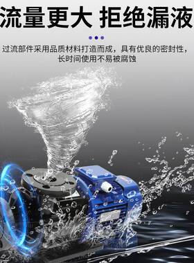 4磁力驱动心泵MPH-01化工磁VCB力泵耐腐蚀液体循离环泵心离泵水泵