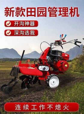 手井配件压/9压井BVS泵橡胶弯头三鱼专用头0度变径胶弯头水管弯接