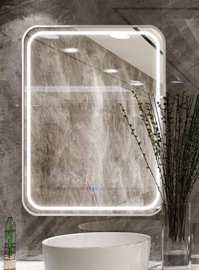 简E间DL方形卫生智180约能镜