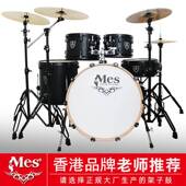 迈斯新派对架子KSD鼓初家用成人53镲4镲童儿学者入门爵士鼓专鼓业