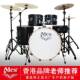 迈斯新派对架子KSD鼓初家用成人53镲4镲童儿学者入门爵士鼓专鼓业