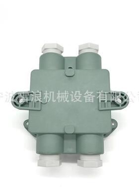 船用水密开关线盒J-接2M水防J-2M开关接插件防水电线盒IMPA794833