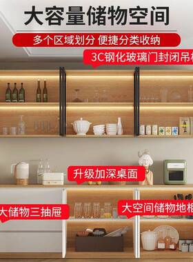 木吊餐边柜现代简约柜餐厅厅实边柜酒柜客多功能茶碗柜VNB储物柜