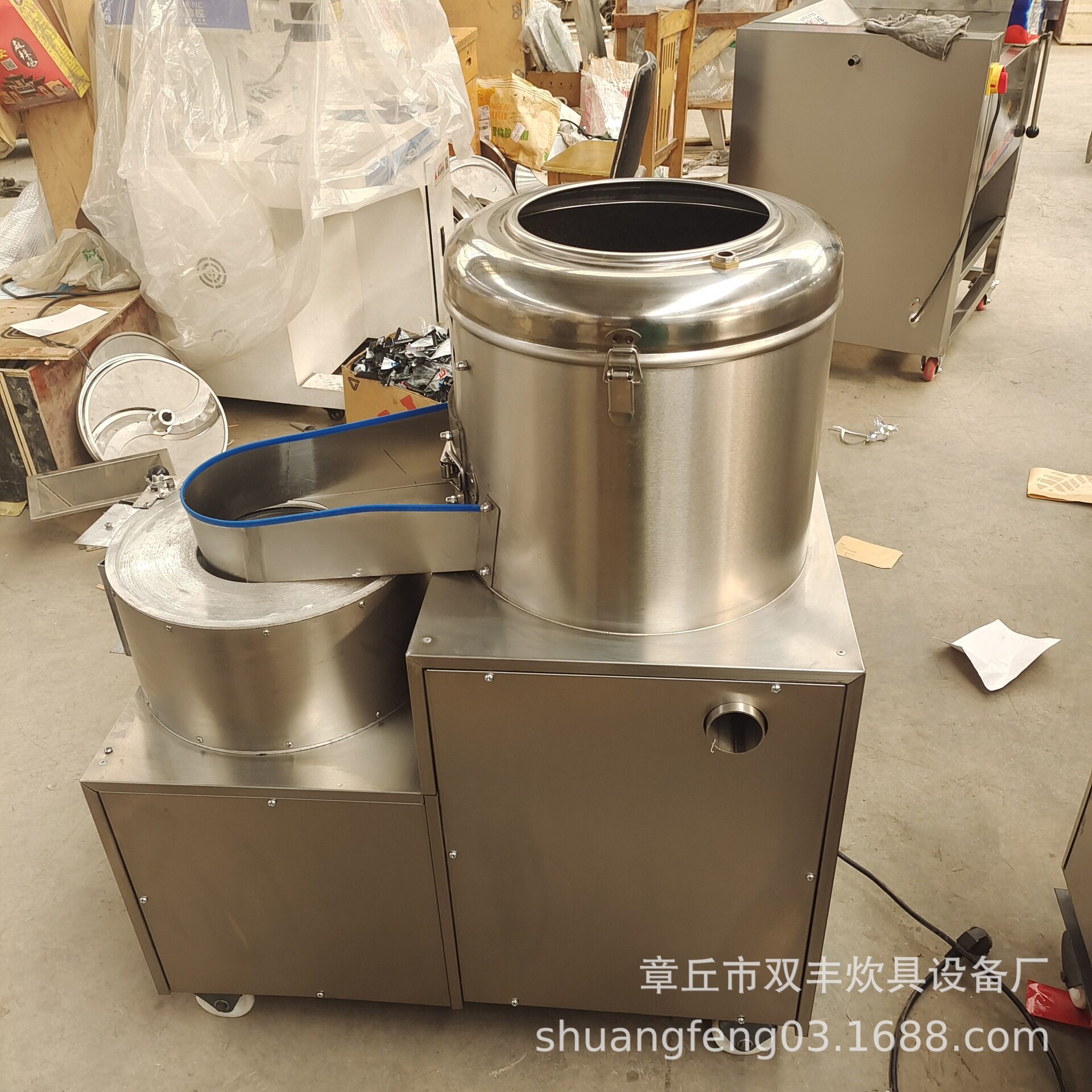 350星芋头脱皮机厂家直供