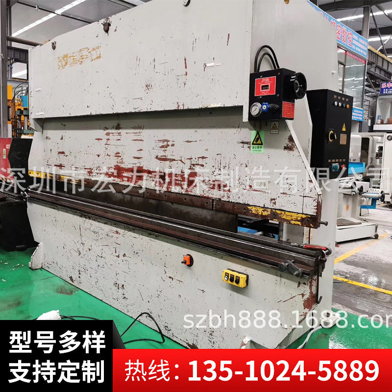 钣金设备 广船125T4米 广船6*4米剪板机一套 不锈钢剪板机 折弯机